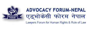 Advocacy Forum's Logo